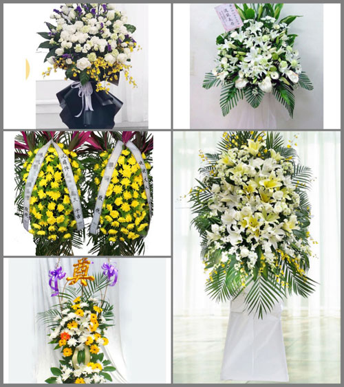 湖南怀化沅陵县清浪乡白事花篮预定